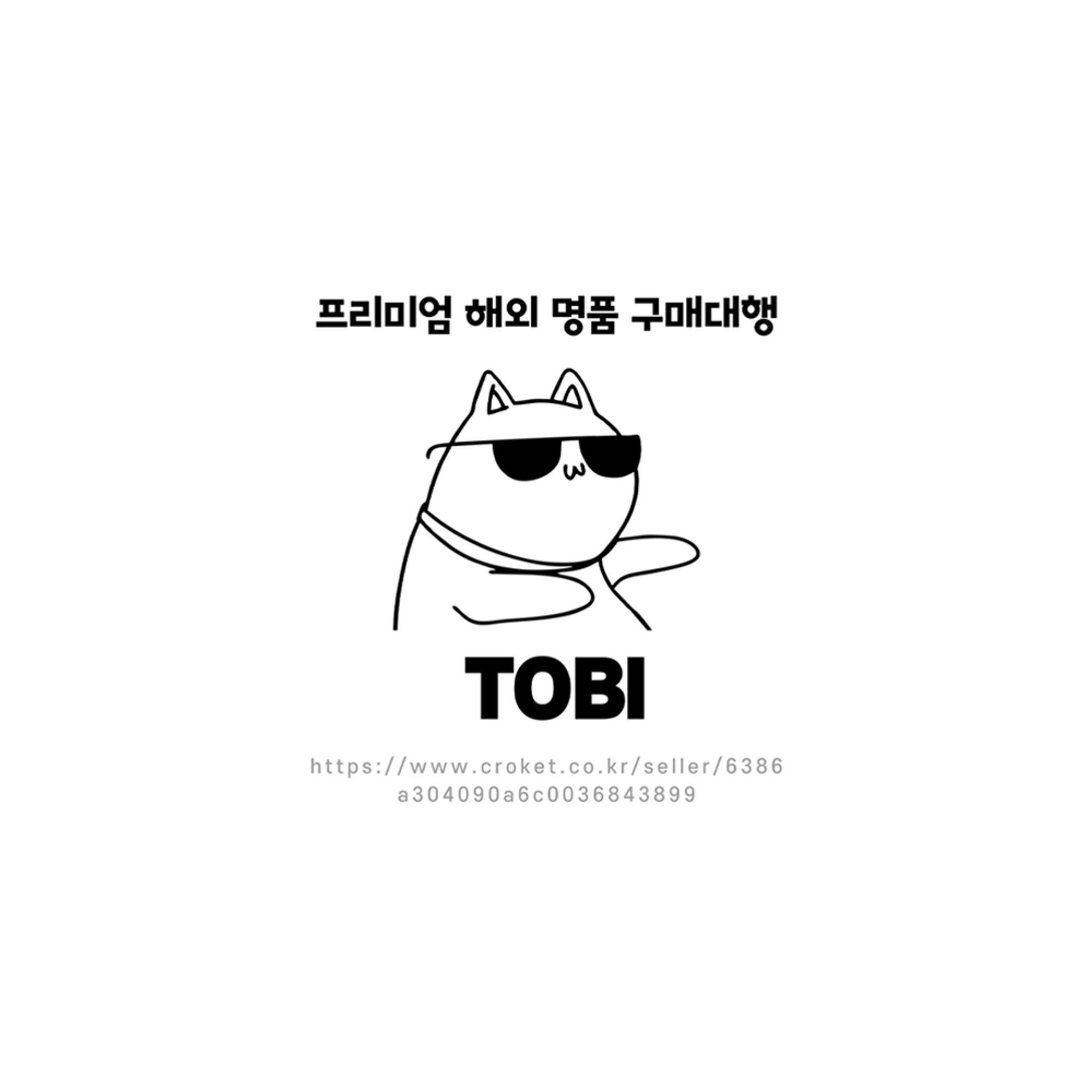 TOBI